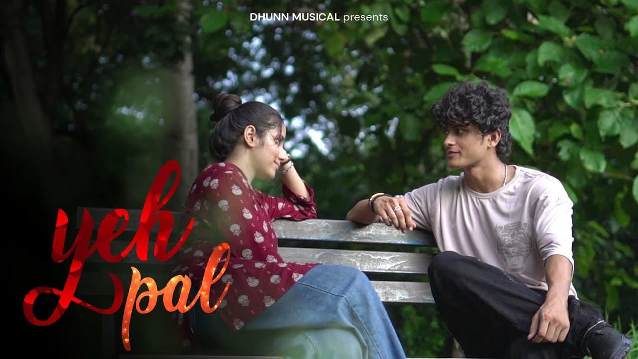 Still from Yeh Pal