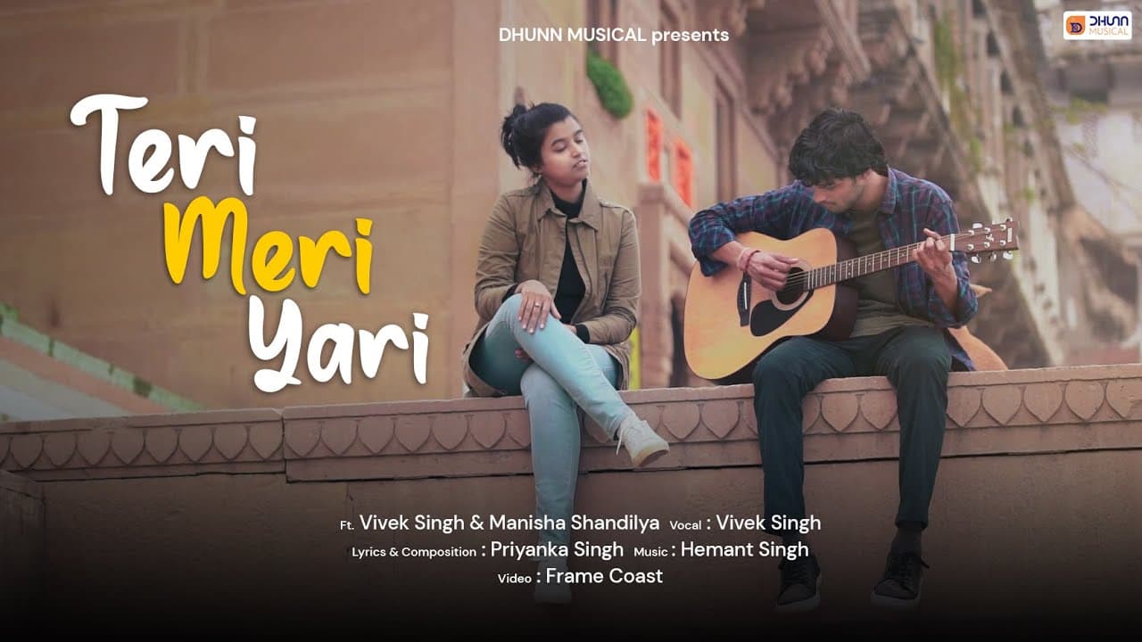Still from Teri Meri Yaari