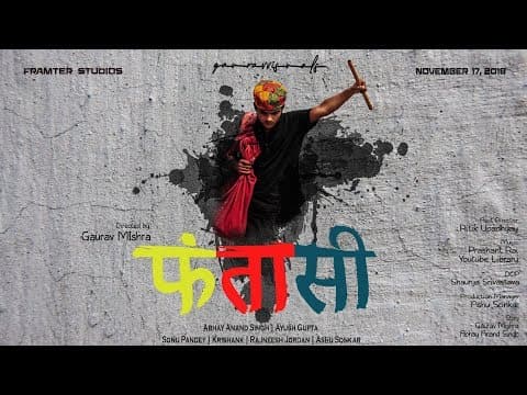 Fantaasi | Hindi Short Film | Directed by Gaurav Mishra